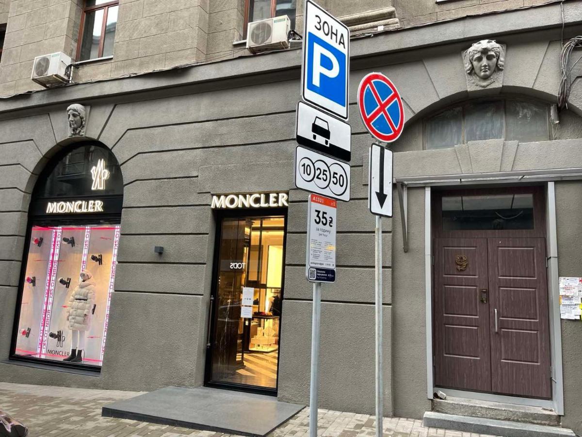 Amazing Passage Apartments Киев Экстерьер фото